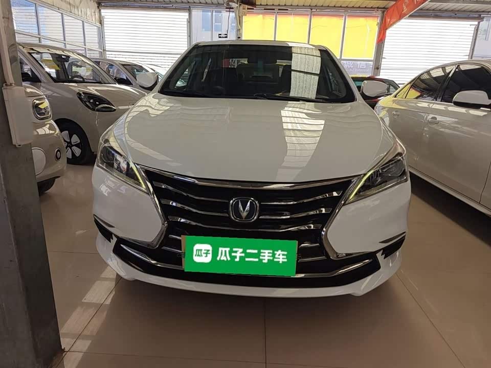 Changan Yidong DT