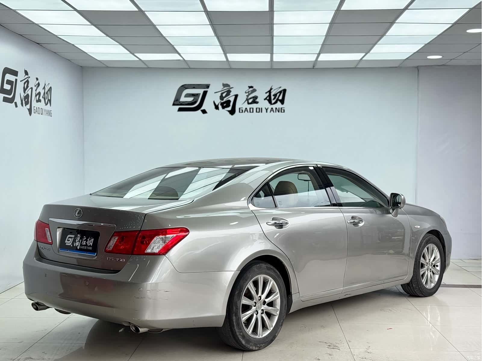 Lexus ES, 2008 22