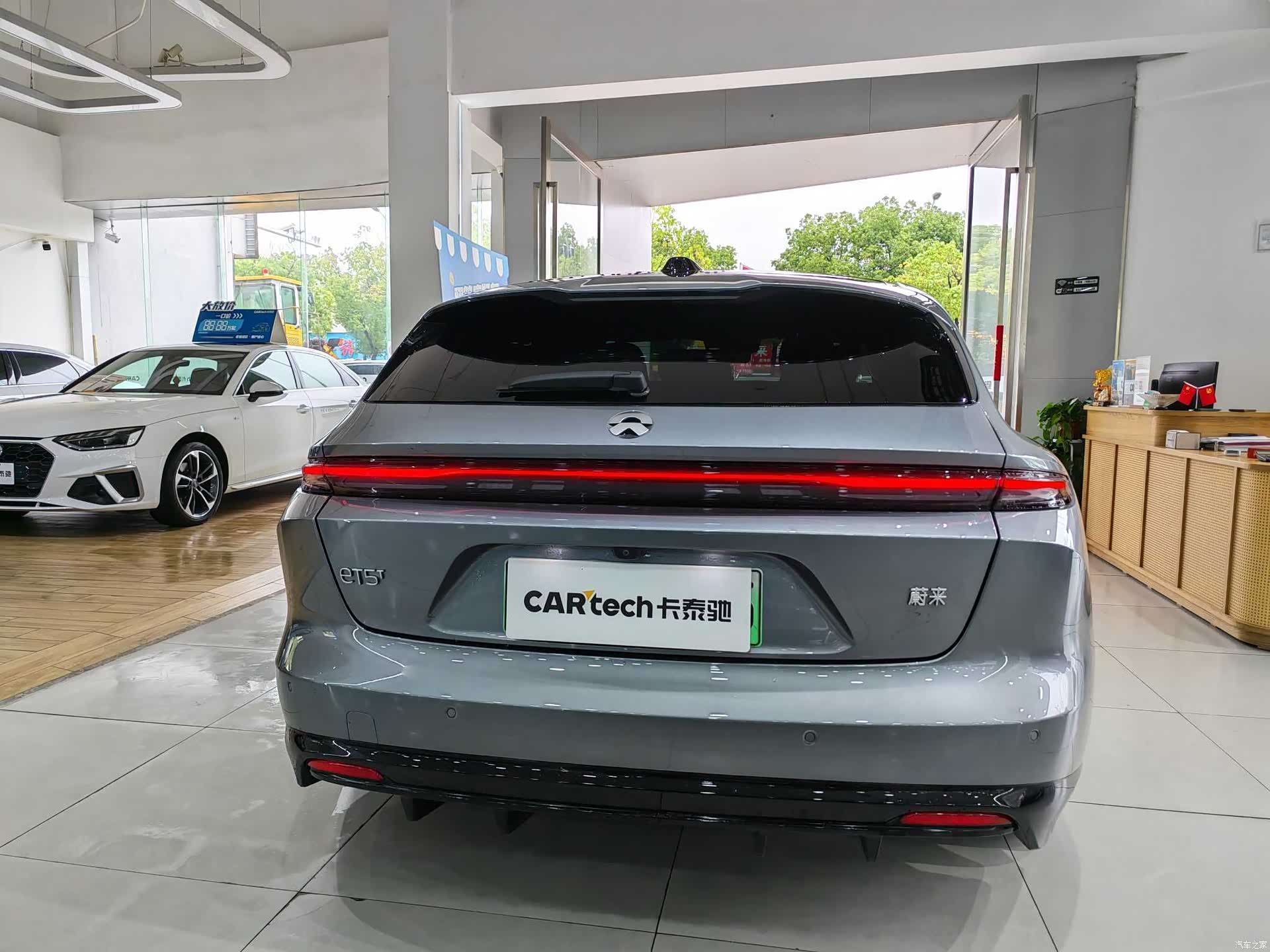 NIO ET5, 2026 8