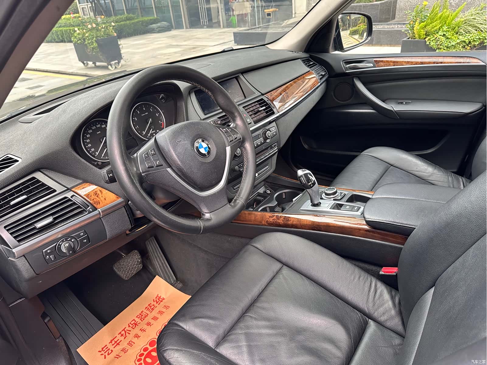 BMW X5, 2014 7