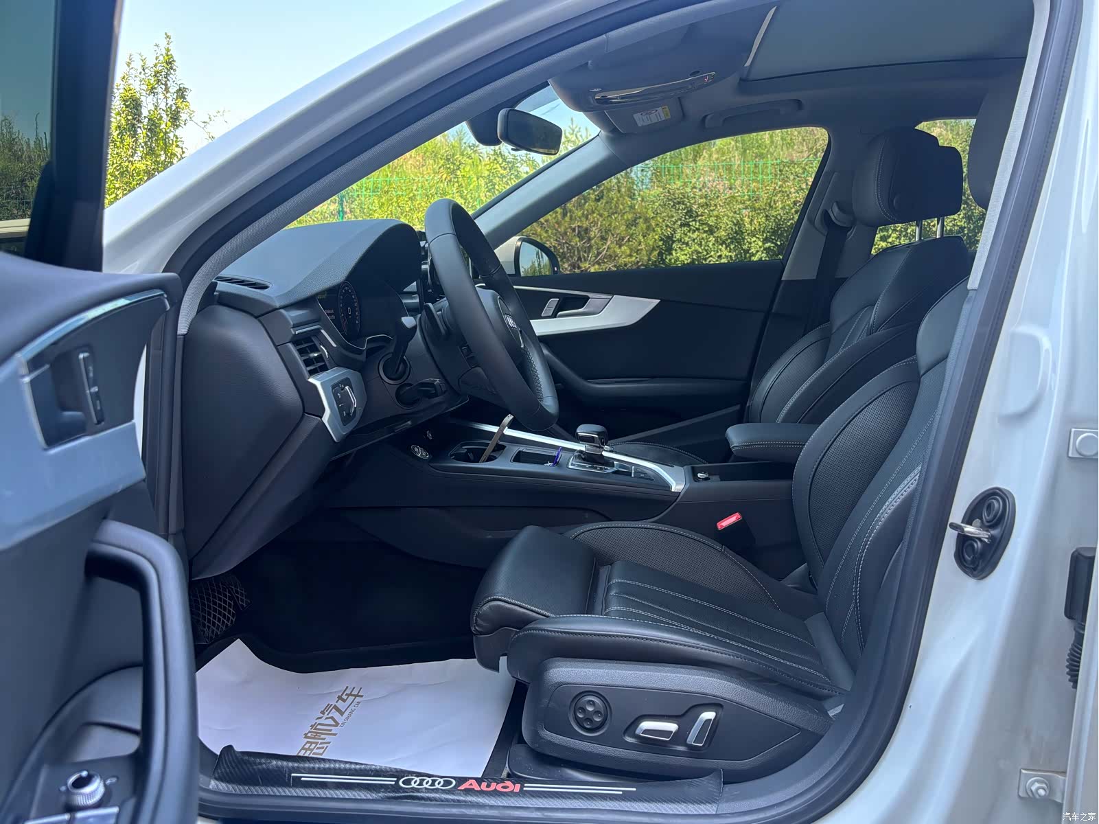 Audi A4L, 2024 9