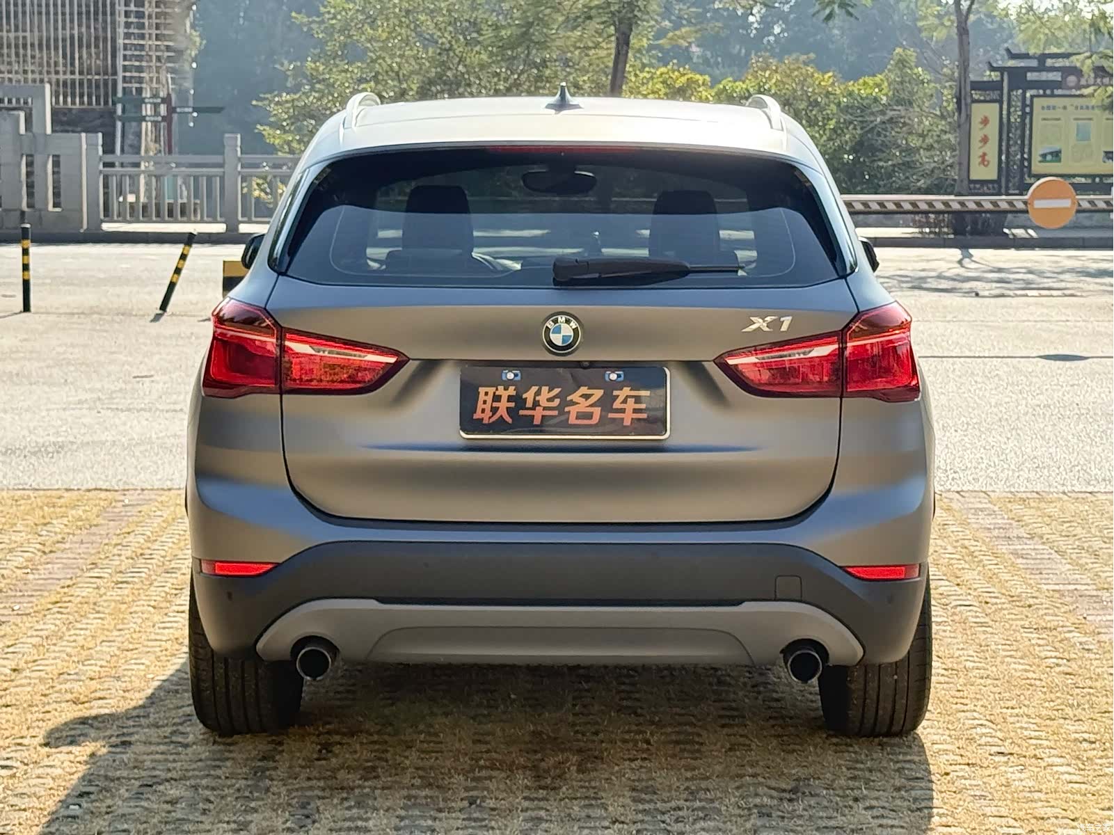BMW X1, 2018 27