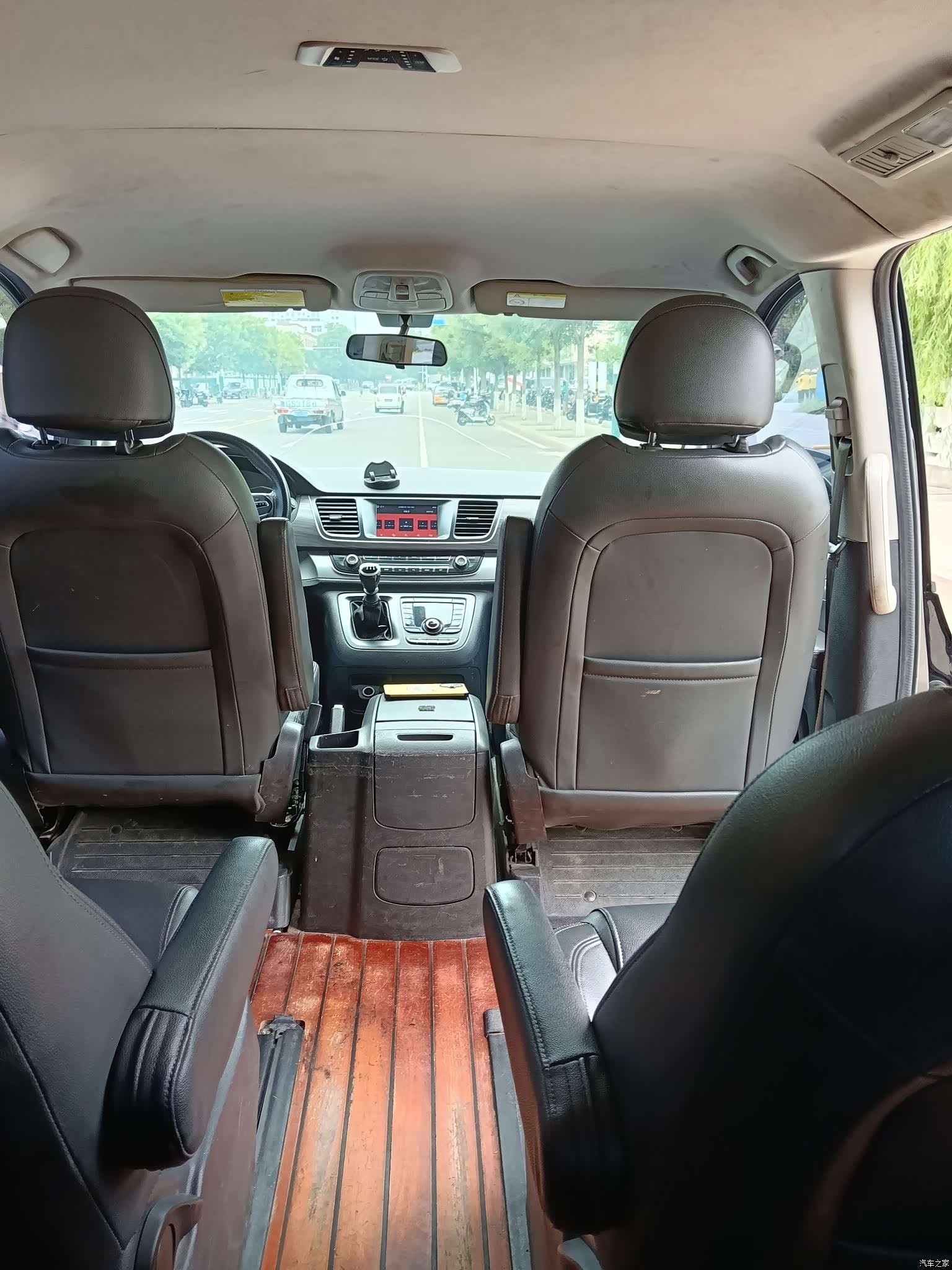 Maxus G10, 2020 11