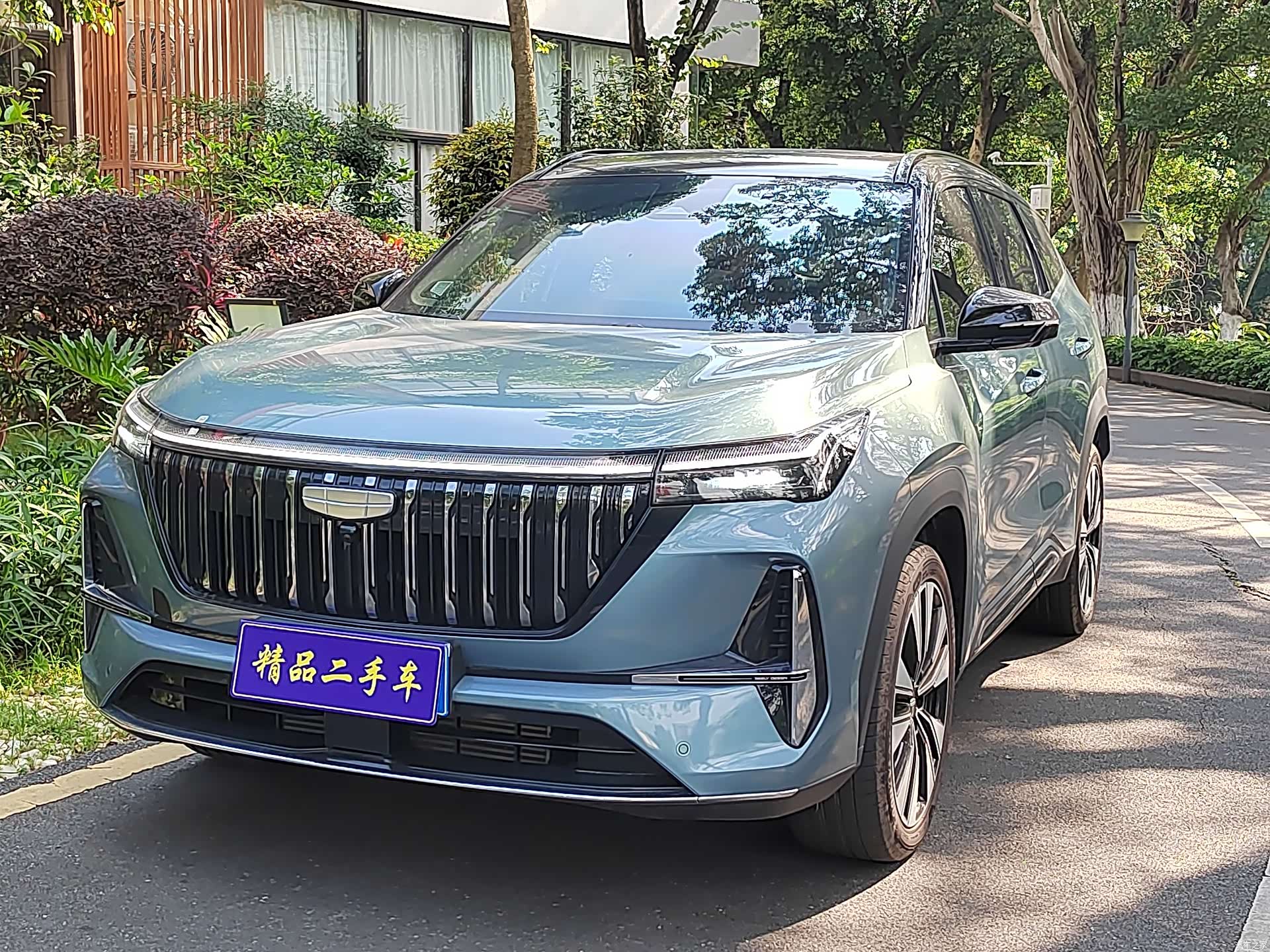 Geely Boyue, 2025 1
