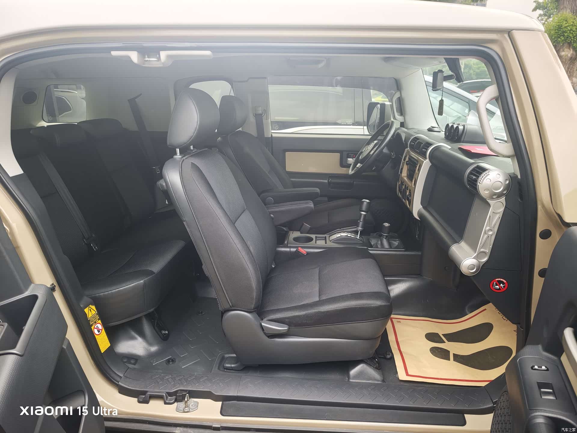 Toyota FJ, 2018 9