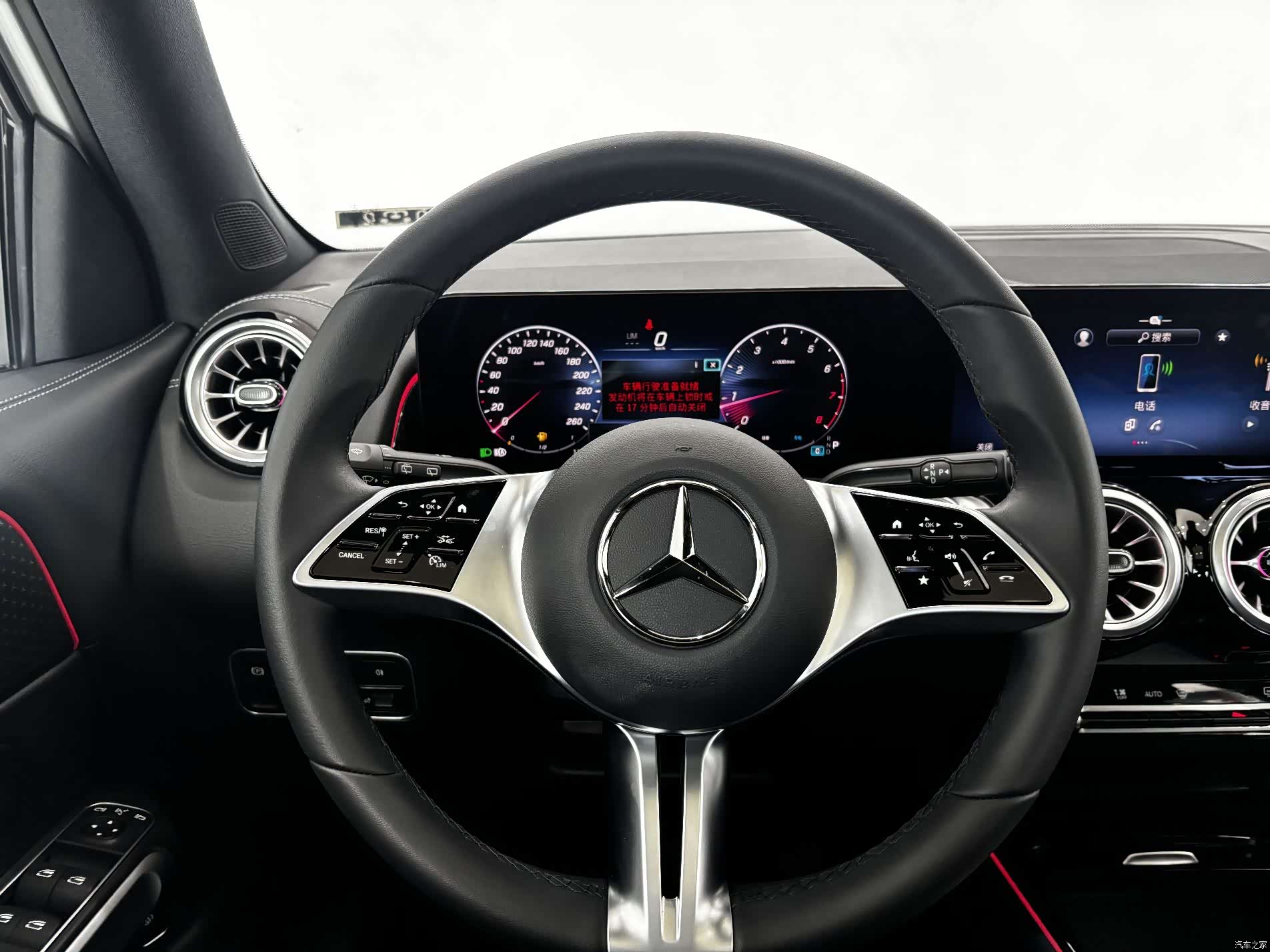 Mercedes-Benz GLB, 2025 15