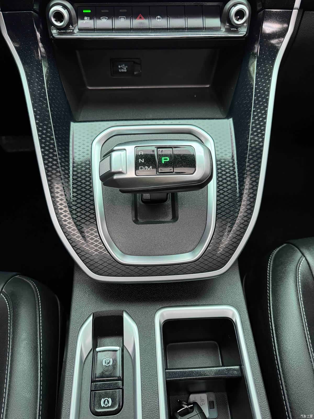 Haval M6, 2023 16