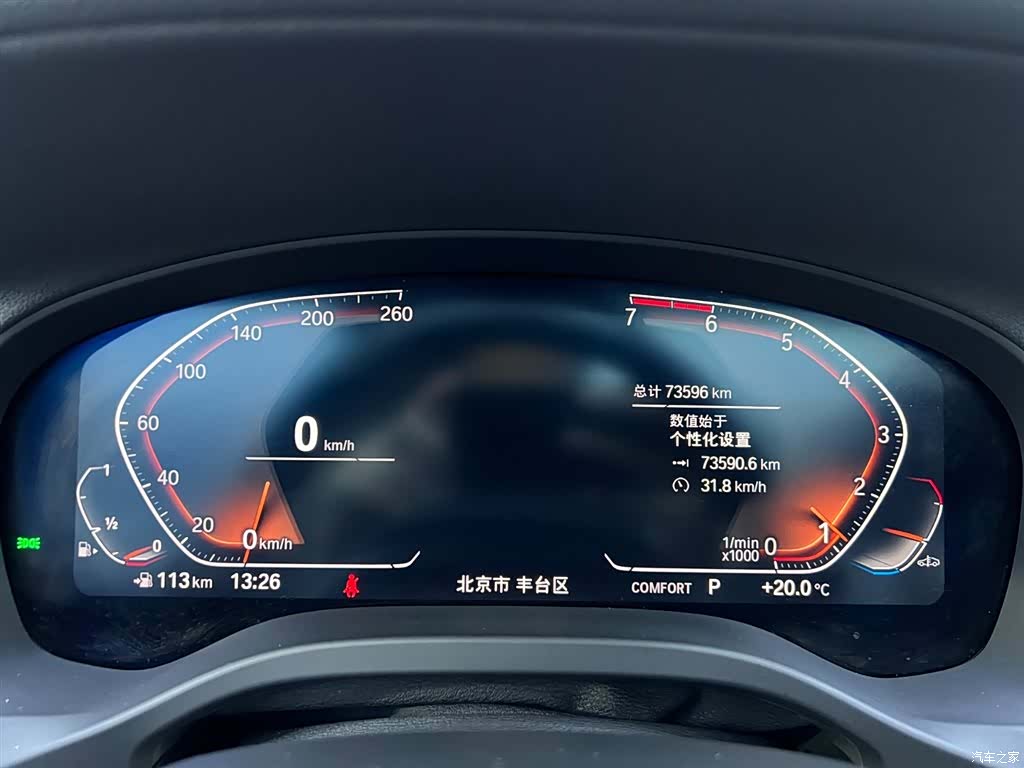 BMW X3, 2021 12