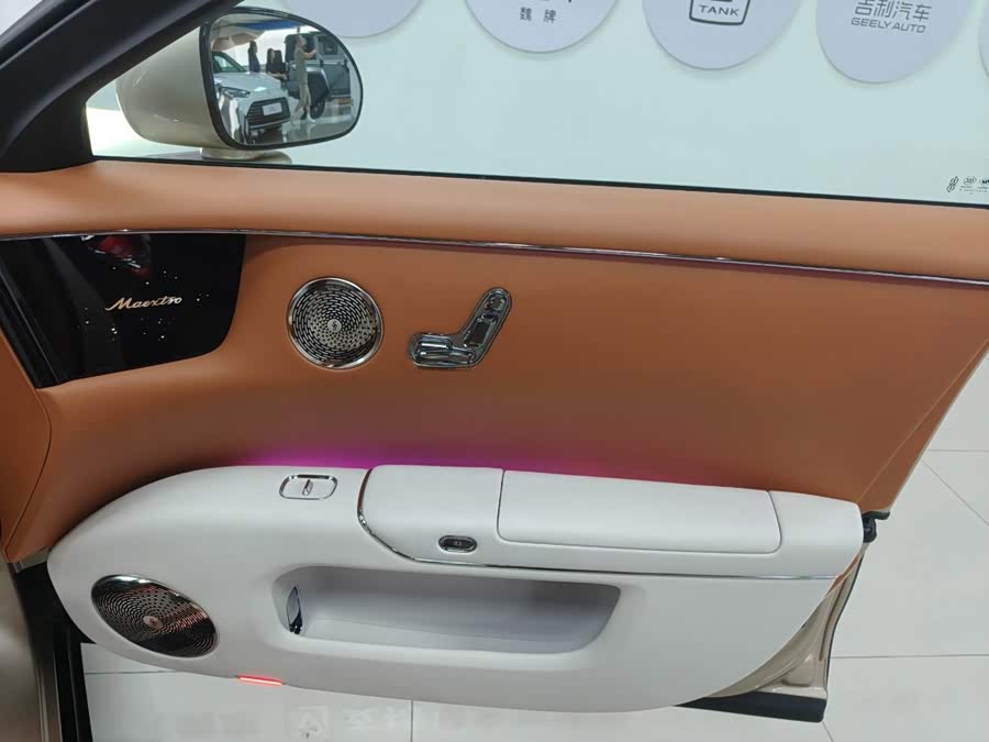 Haima S800 2026, фото 28