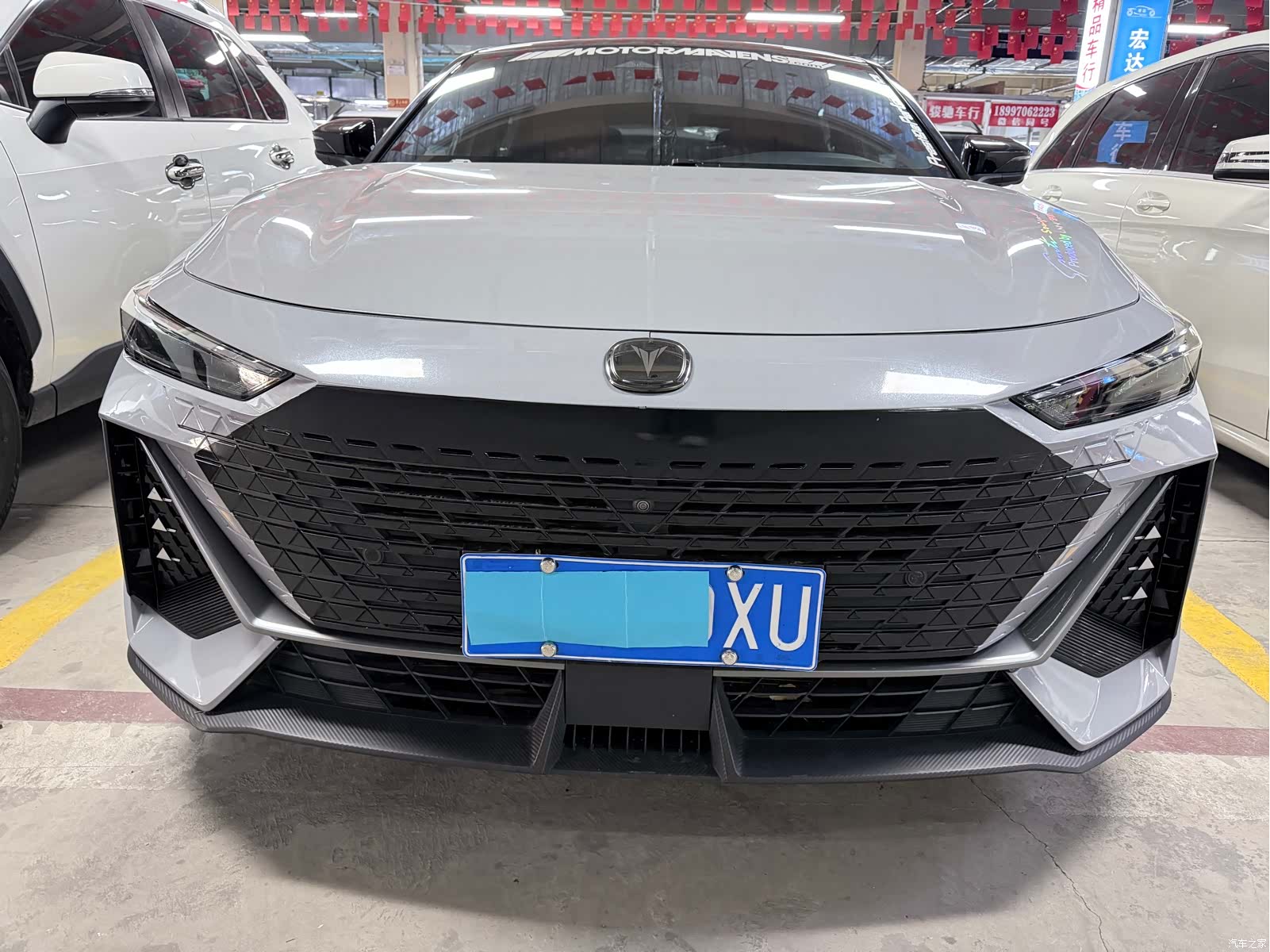 Changan UNI-V, 2022 2