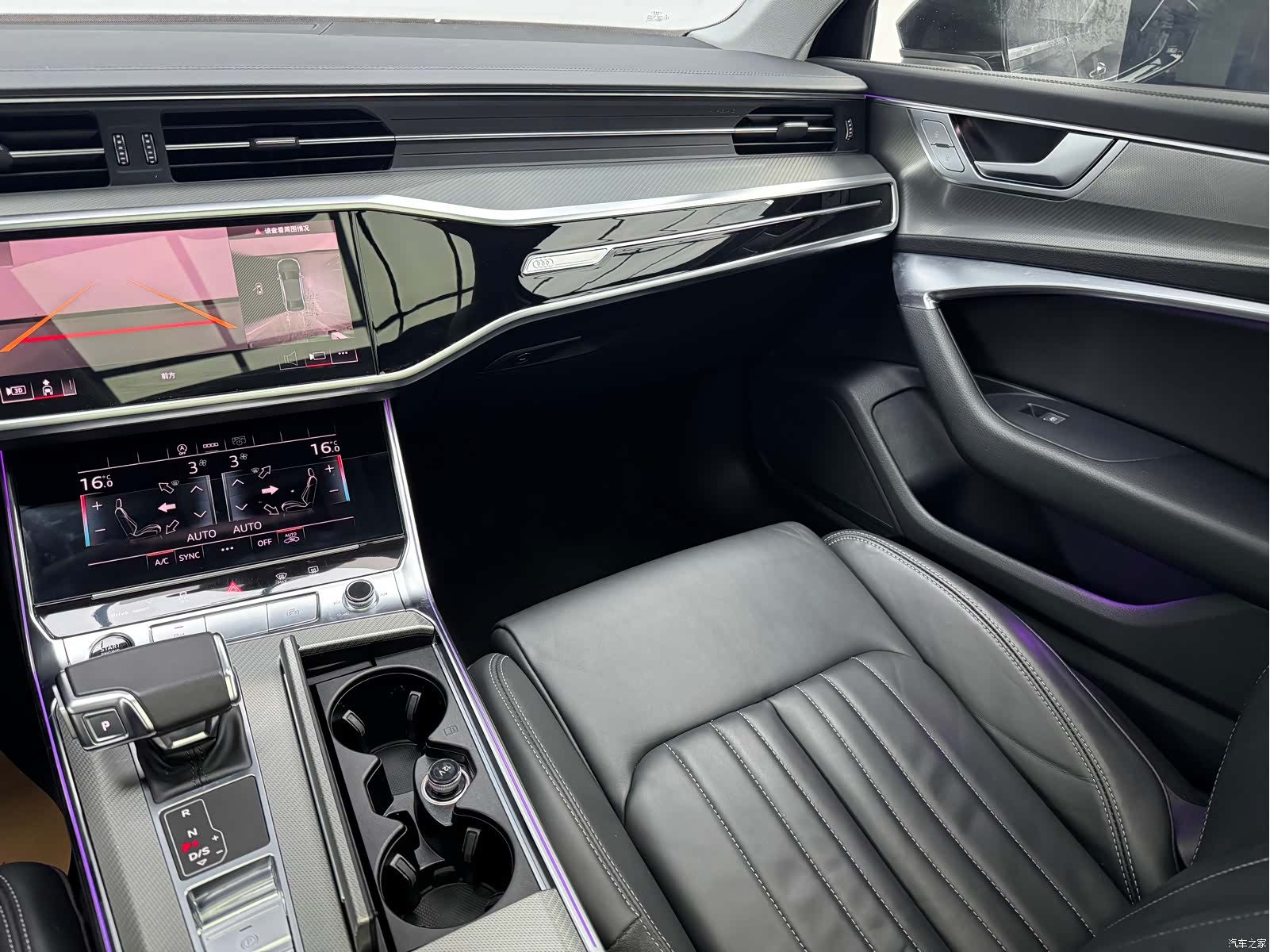 Audi A6L, 2023 16