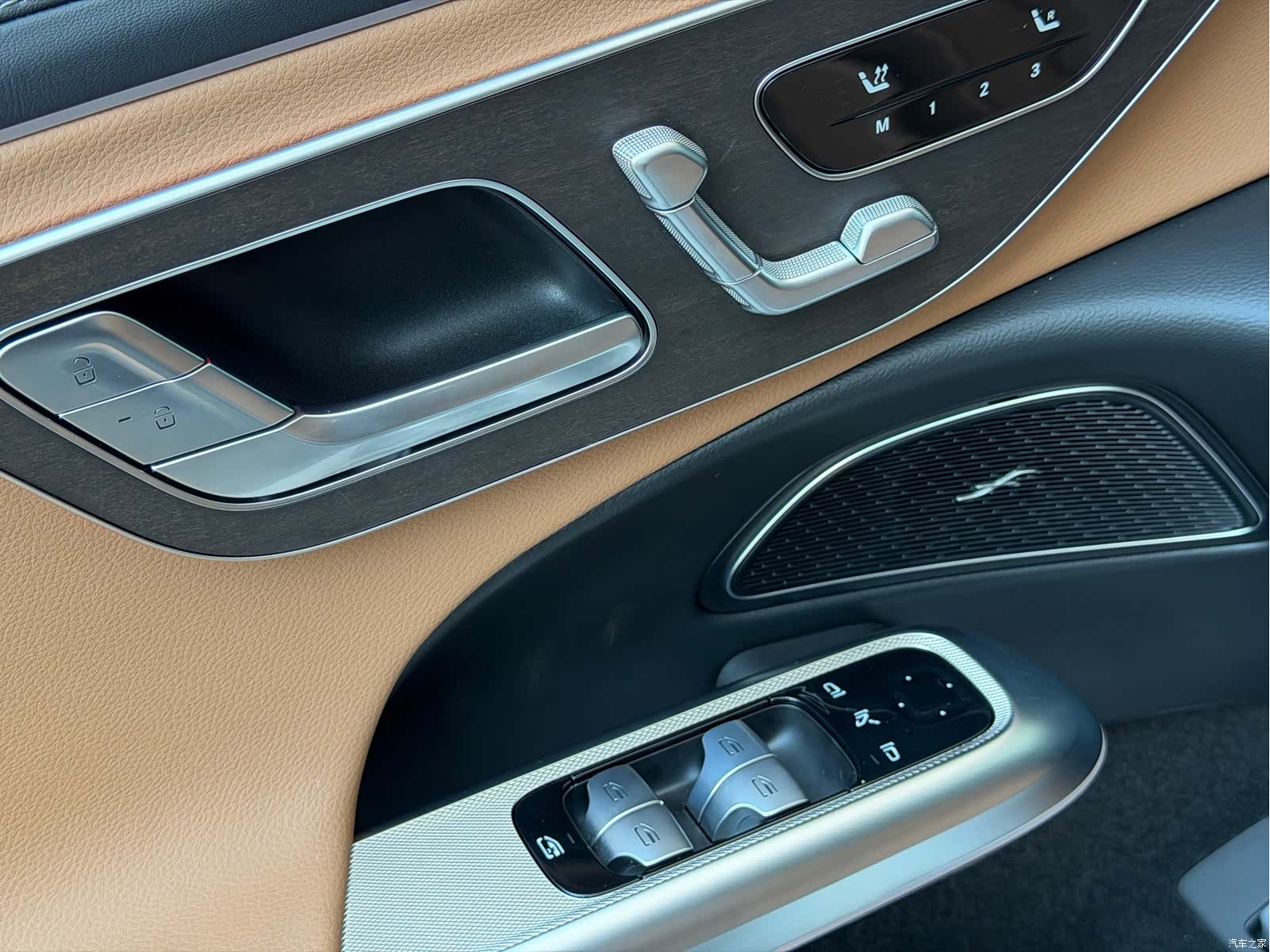 Mercedes-Benz E-Class, 2024 12