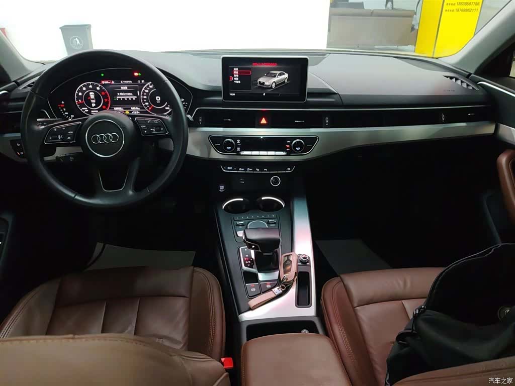 Audi A4L, 2019 6