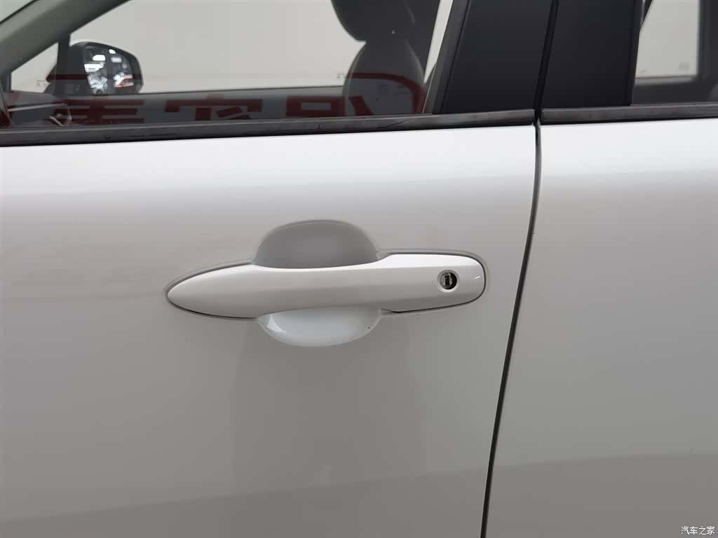 Toyota Frontlander, 2023 18