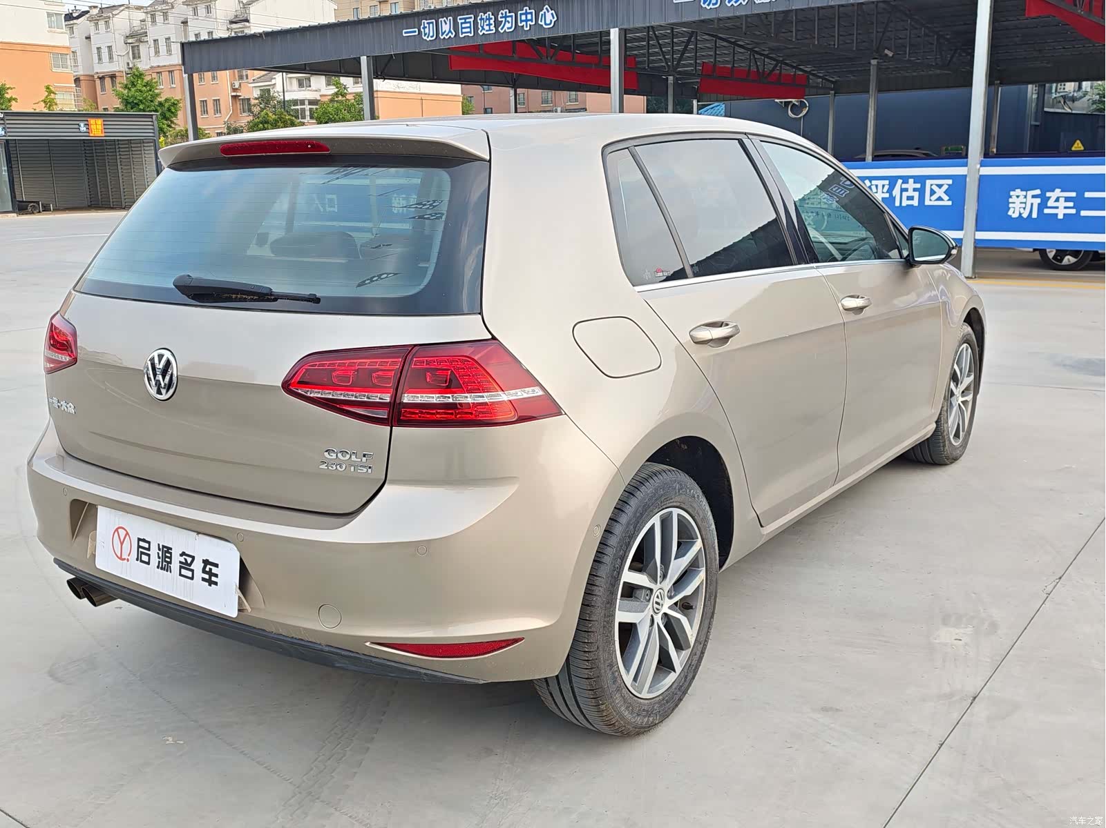 Volkswagen Golf, 2017 8