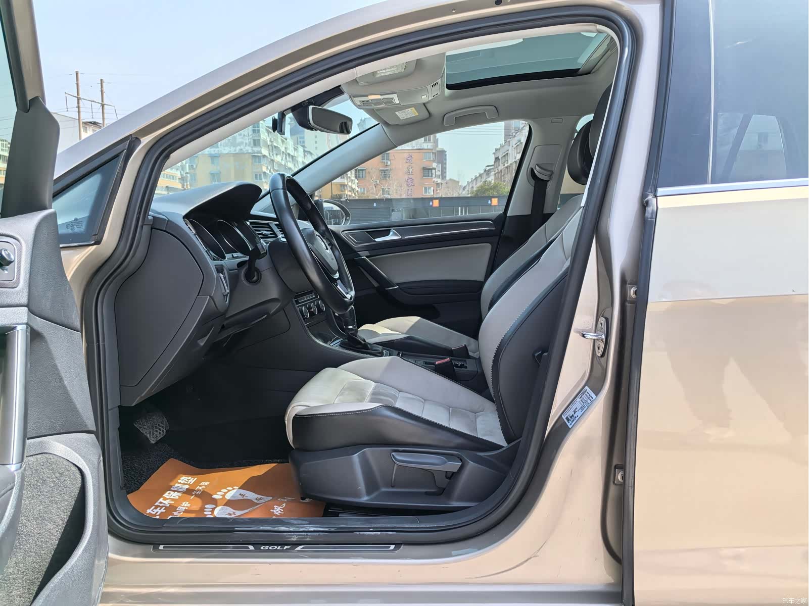 Volkswagen Golf, 2017 6