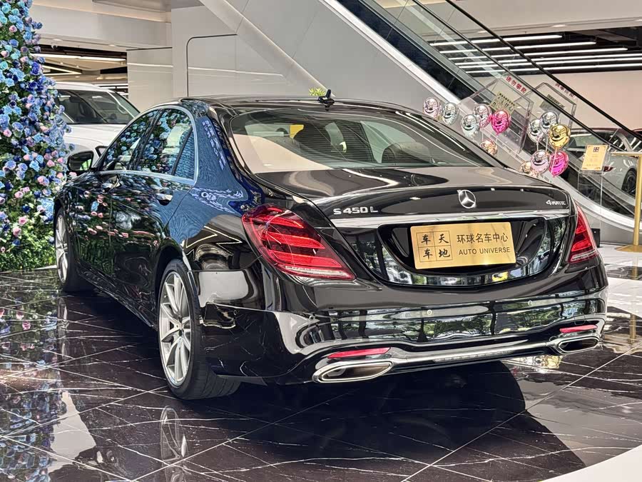 Mercedes-Benz S-Class 2019, фото 24