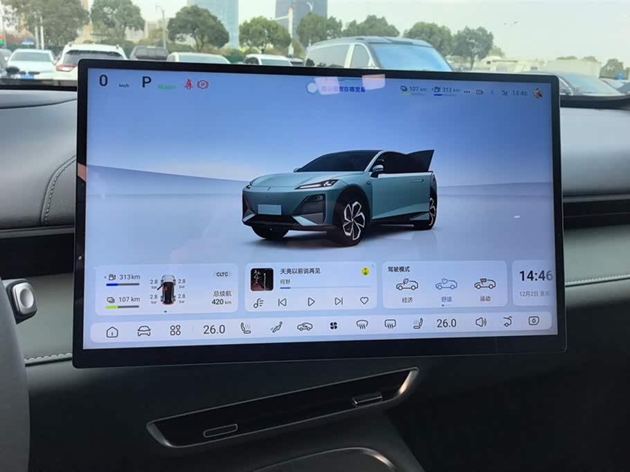 DEEPAL Dark blue S07