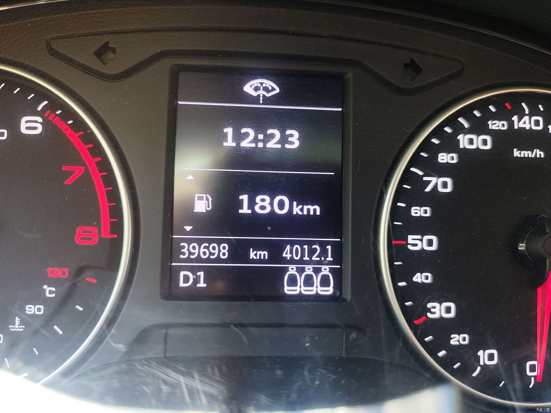 Audi Q2L, 2022 9