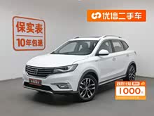 ����RX5 2016�� 30T �����Զ�������������