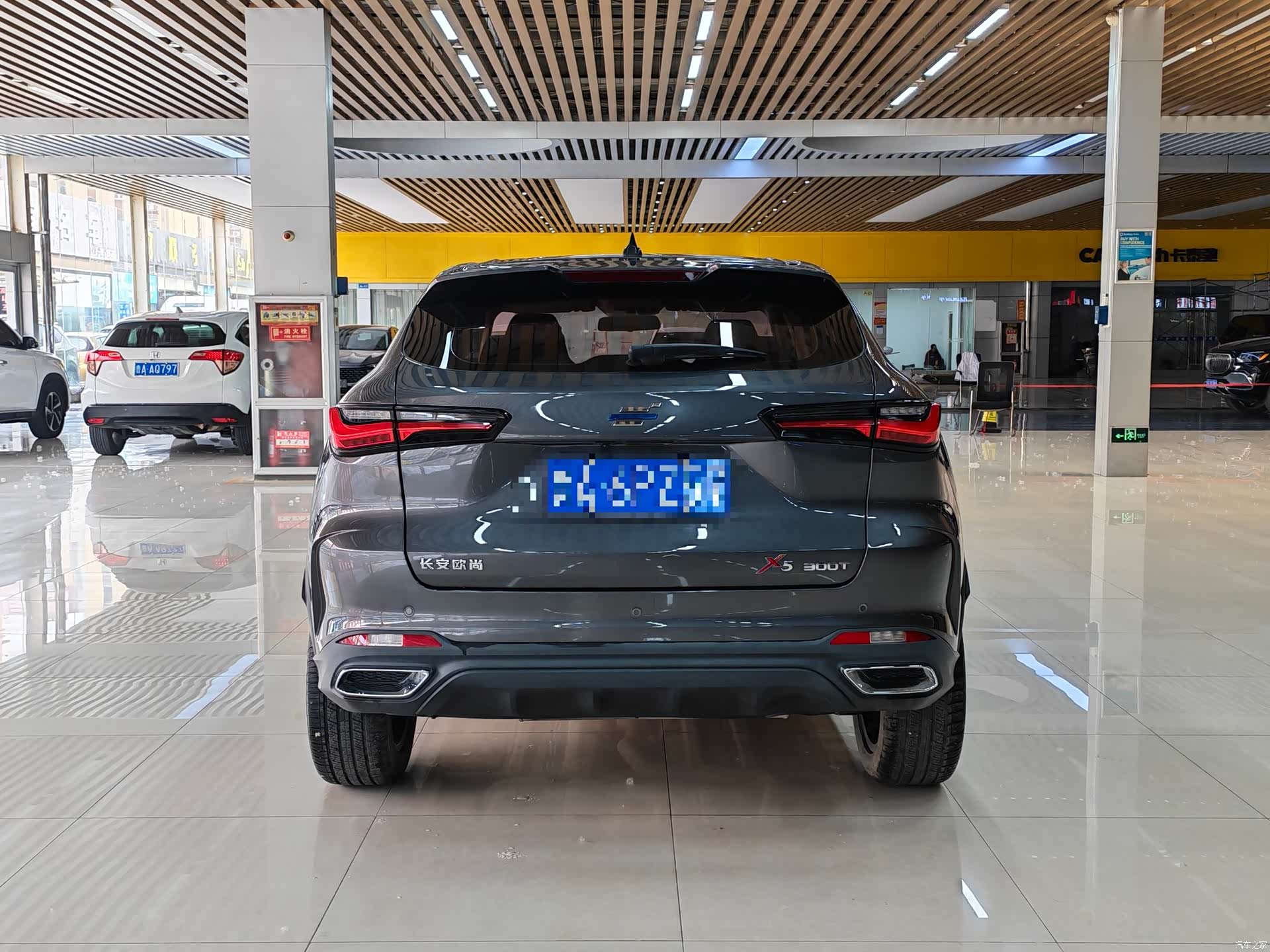 Changan X5, 2023 все фото