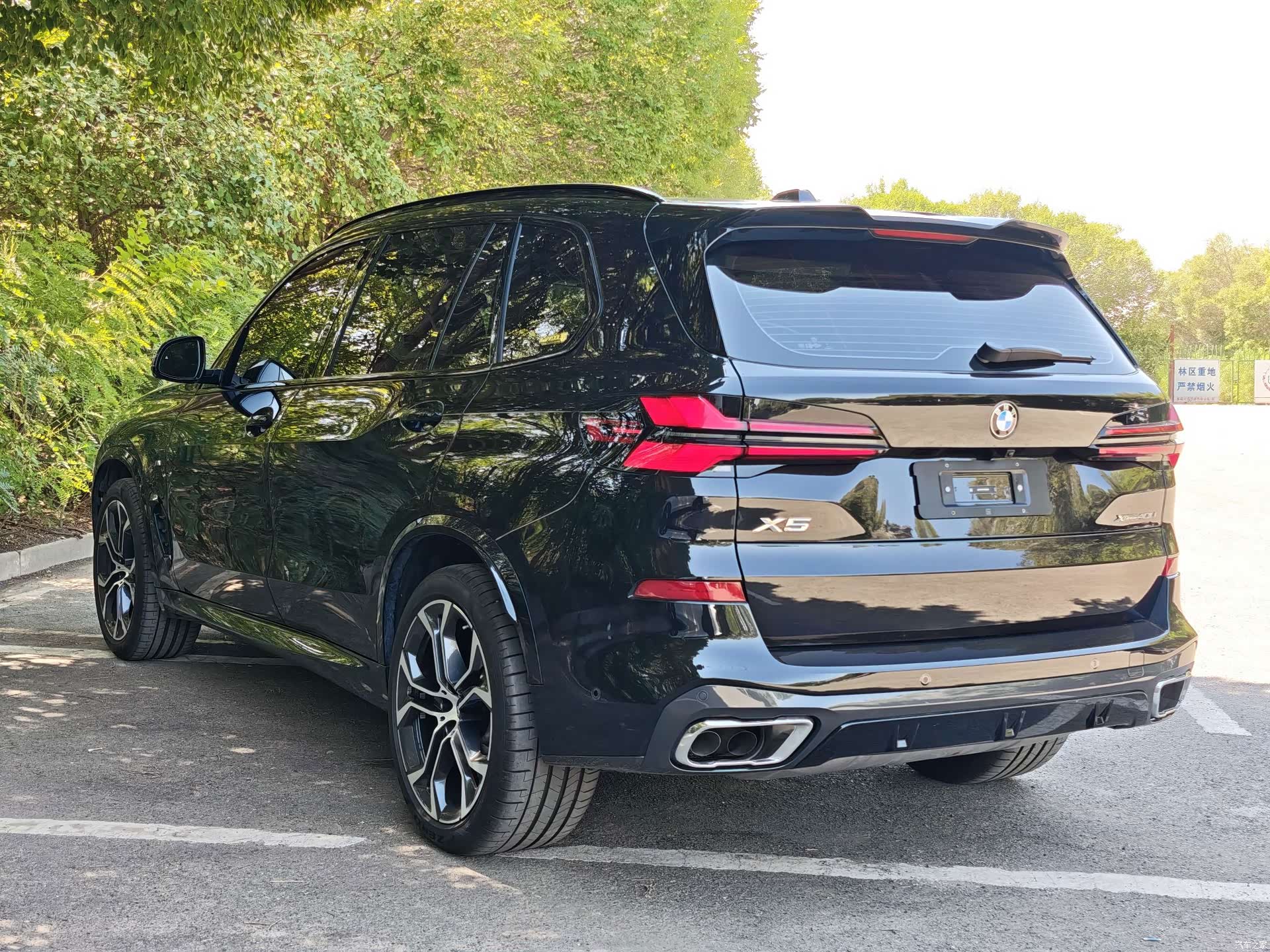 BMW X5, 2026 4