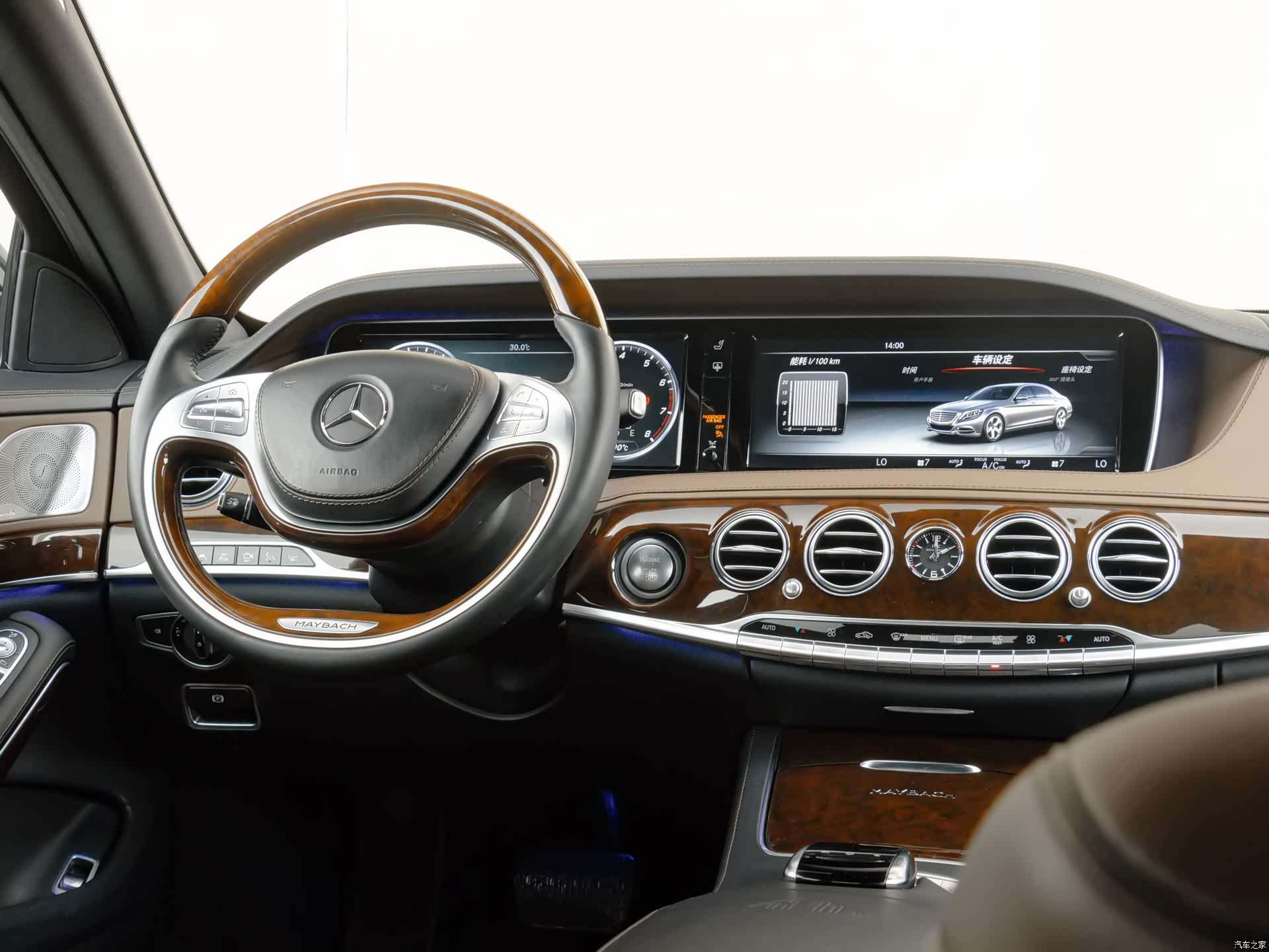 Maybach S-Class, 2016 12