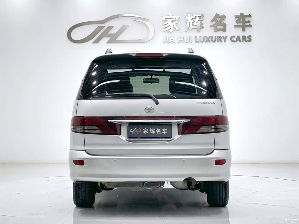 Toyota 7, 2005 6