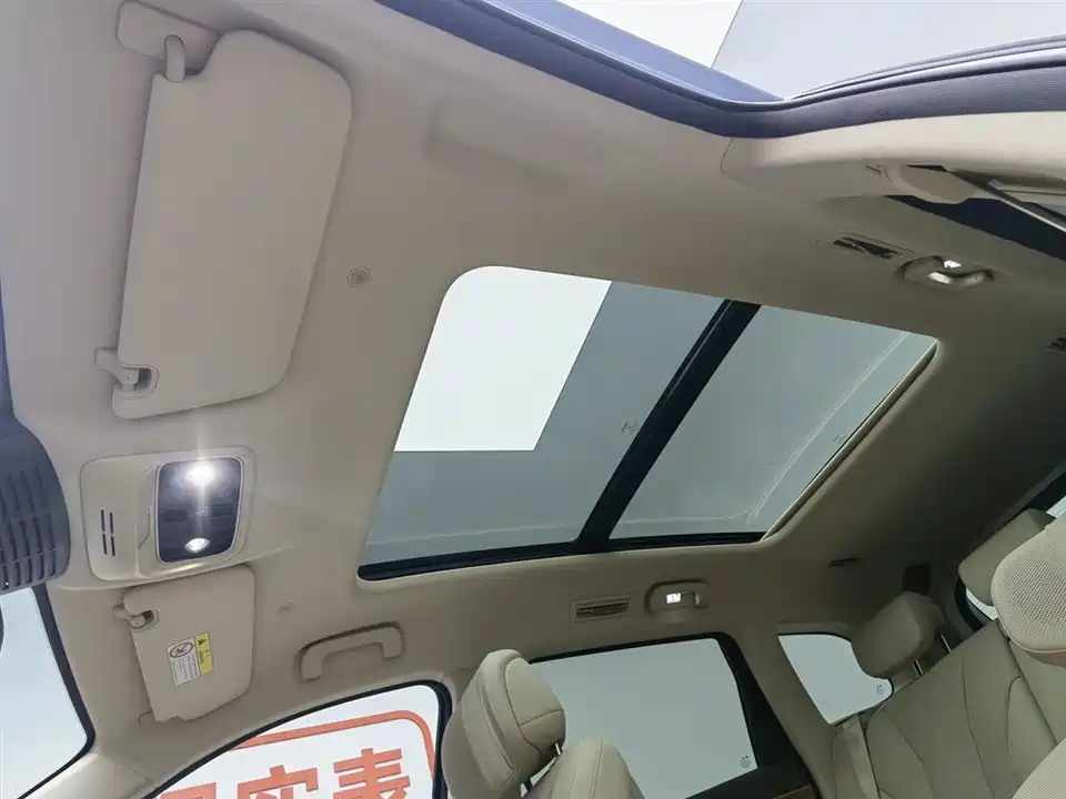 AITO Ask the world M7