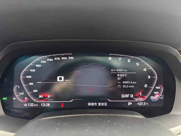 BMW X7 2020 xDrive40i Leading hao hua tao zhuang