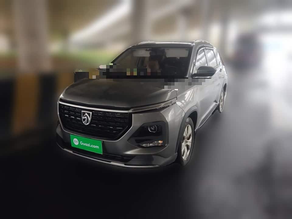 Baoding 530