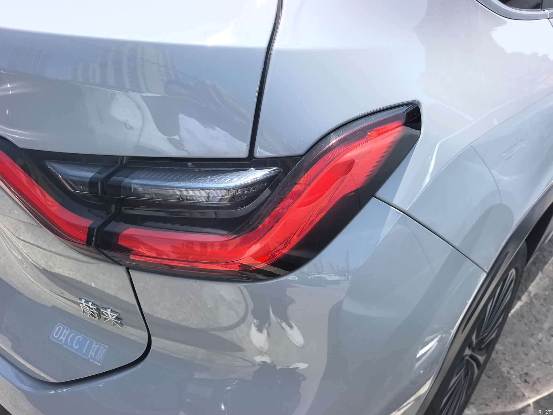 NIO EC6, 2021 16