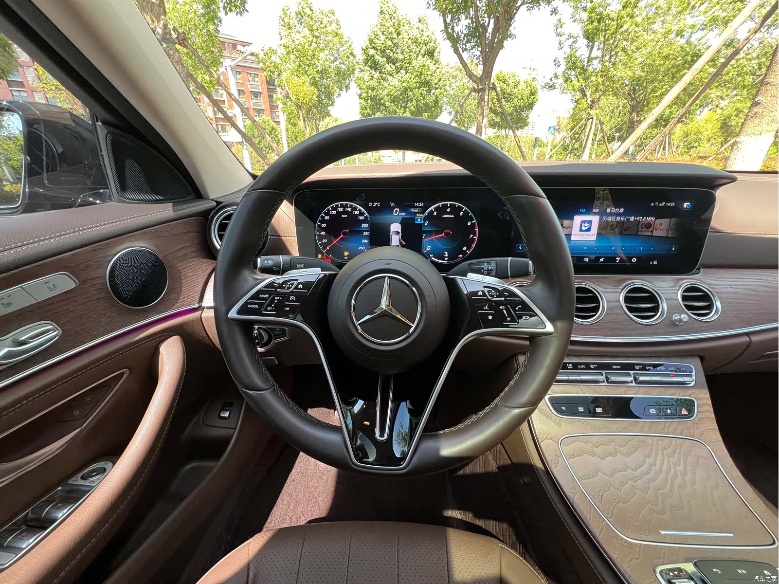 Mercedes-Benz E-Class, 2023 13