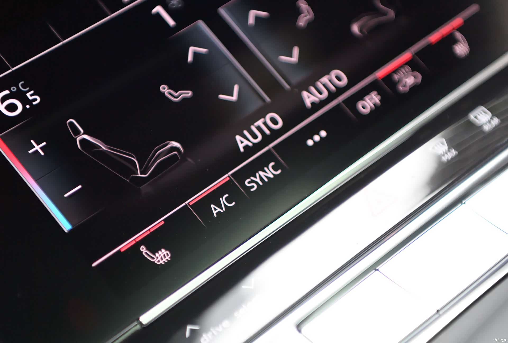 Audi A6L, 2025 11