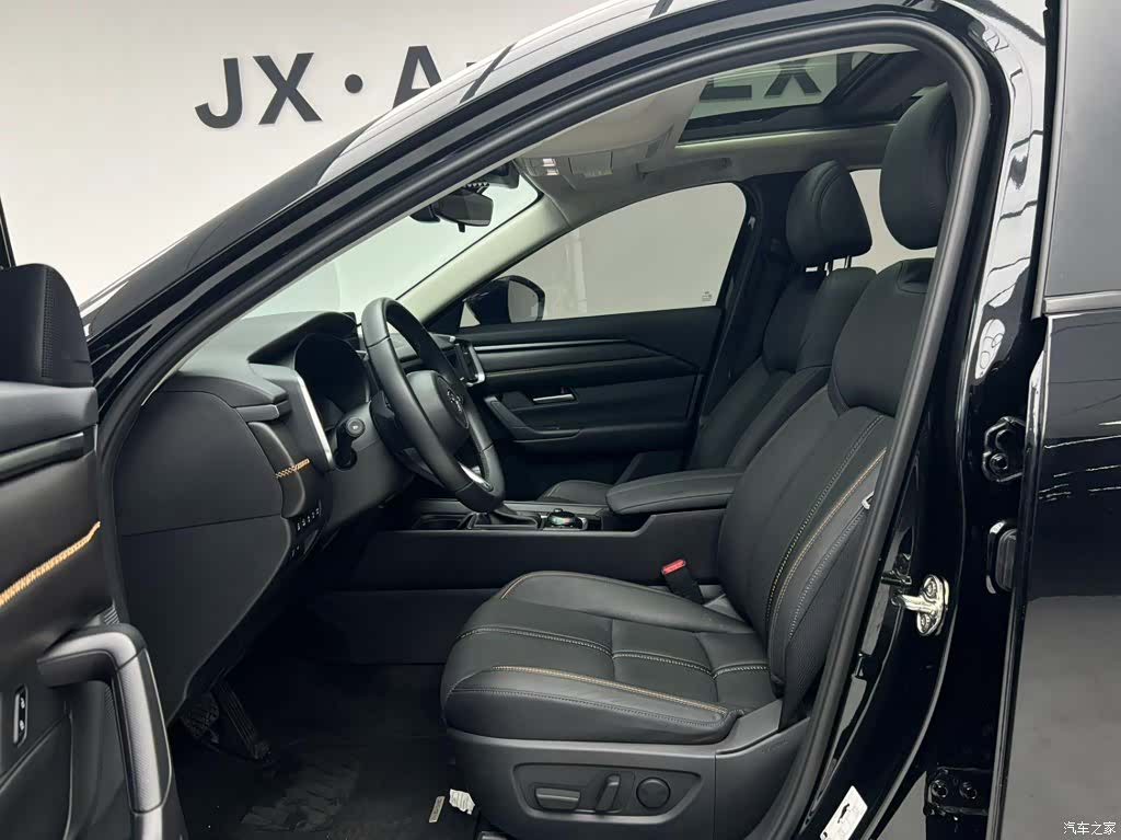Mazda CX-50, 2023 15