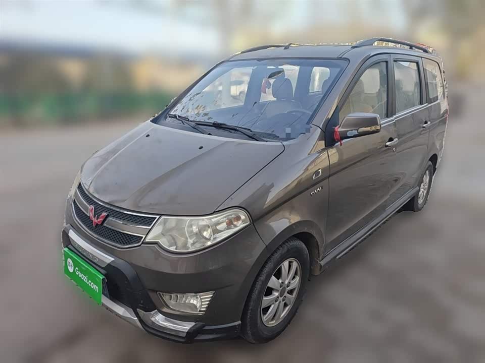 Wuling Wuling Hongguang