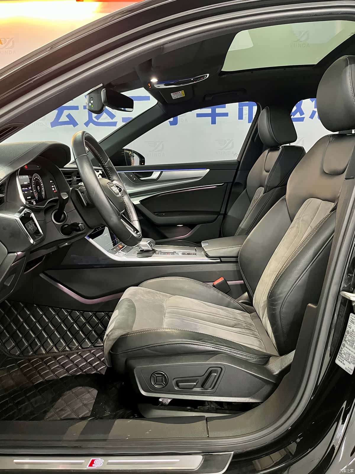 Audi A6L, 2020 9