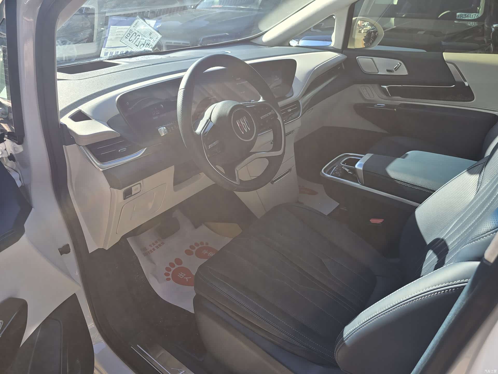 Buick Century, 2023 7