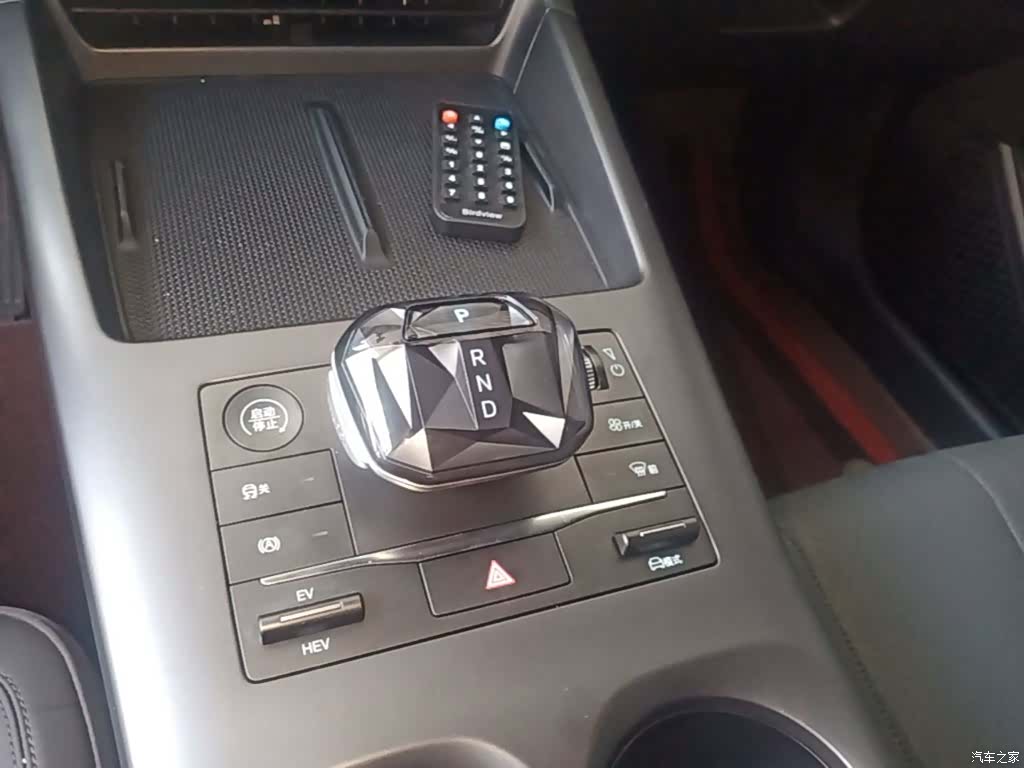 BYD Qin, 2025 14