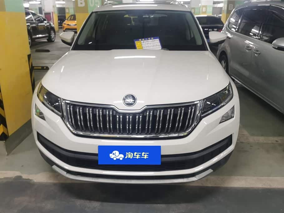 Skoda Kodiak