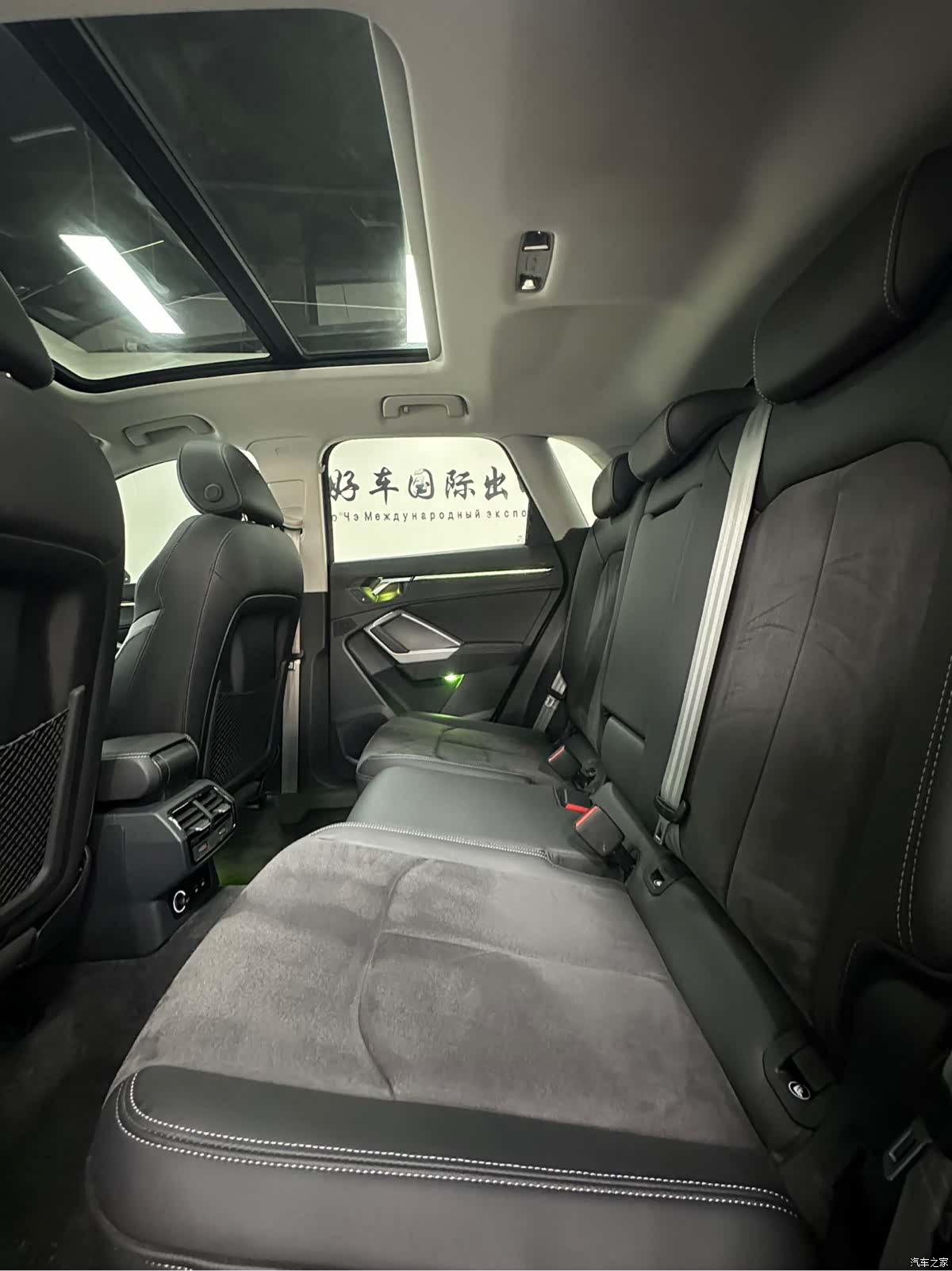 Audi Q3, 2022 13