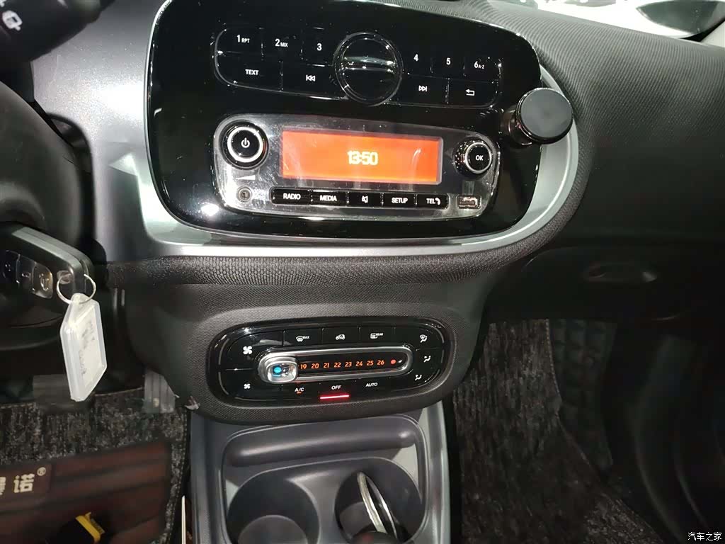 Smart Fortwo, 2017 13