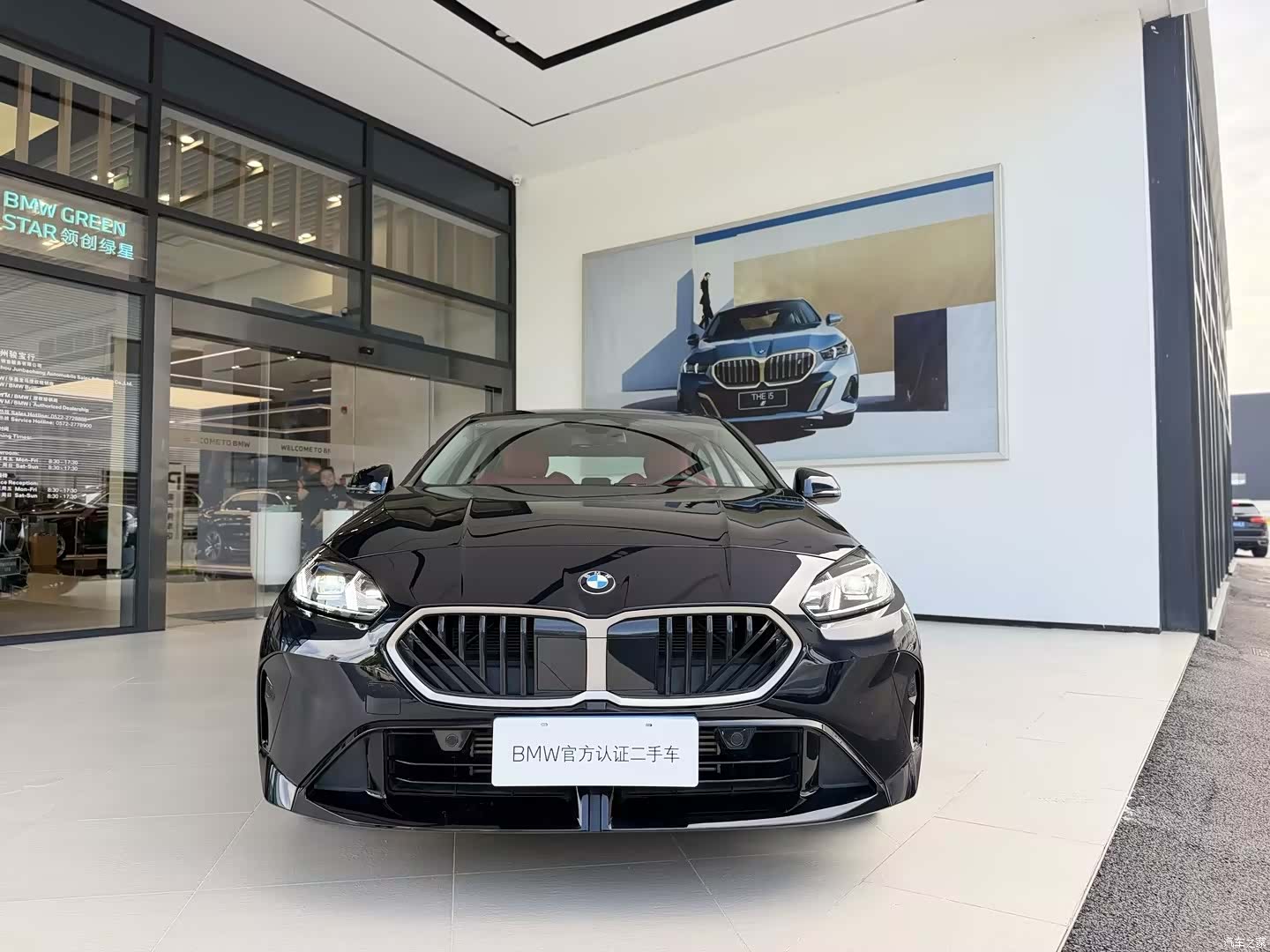BMW 2 Series, 2025 3