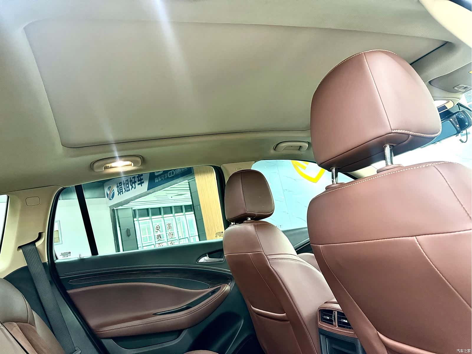 Buick Envision Plus, 2017 15