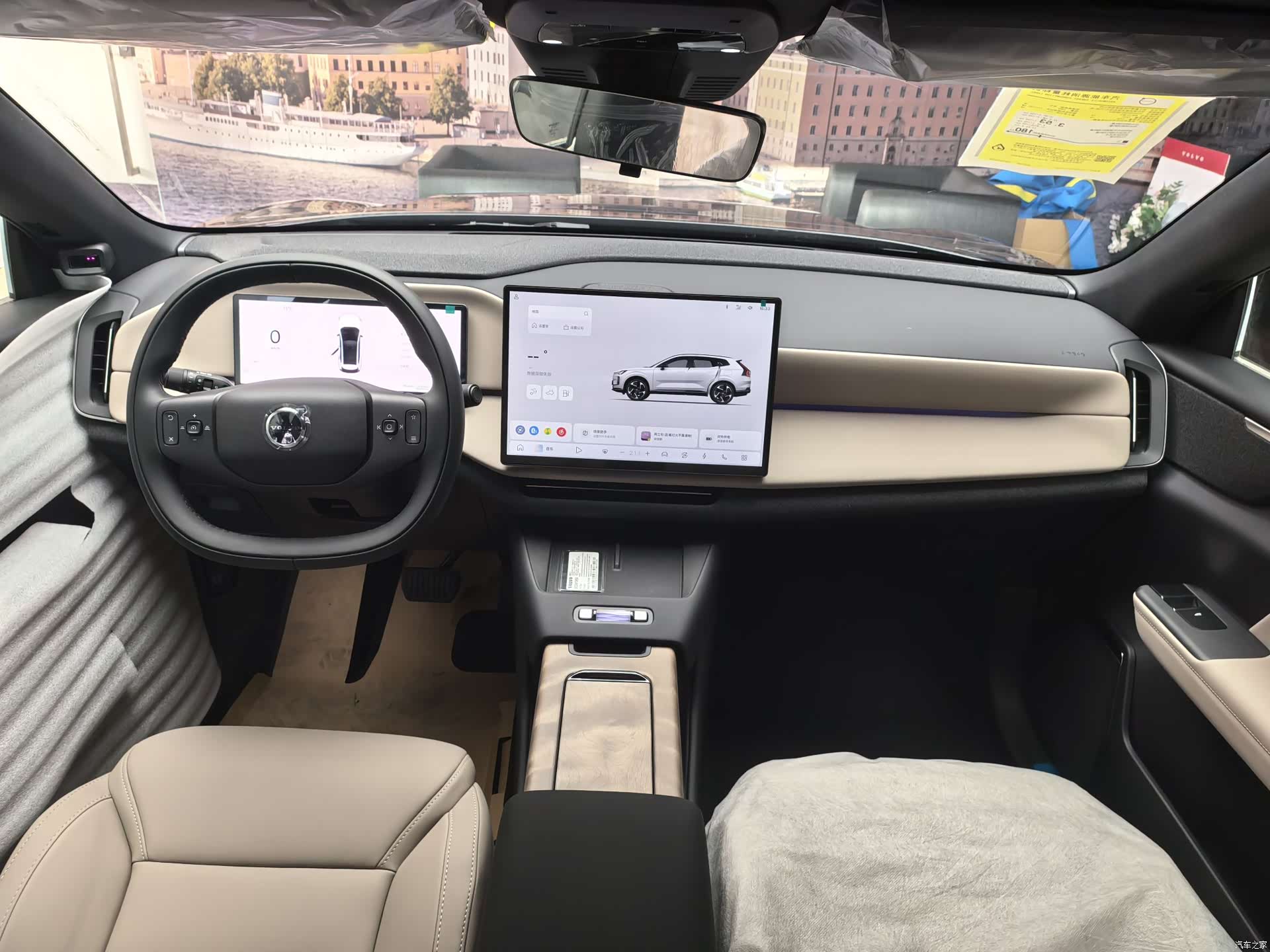 Volvo XC70, 2026 13