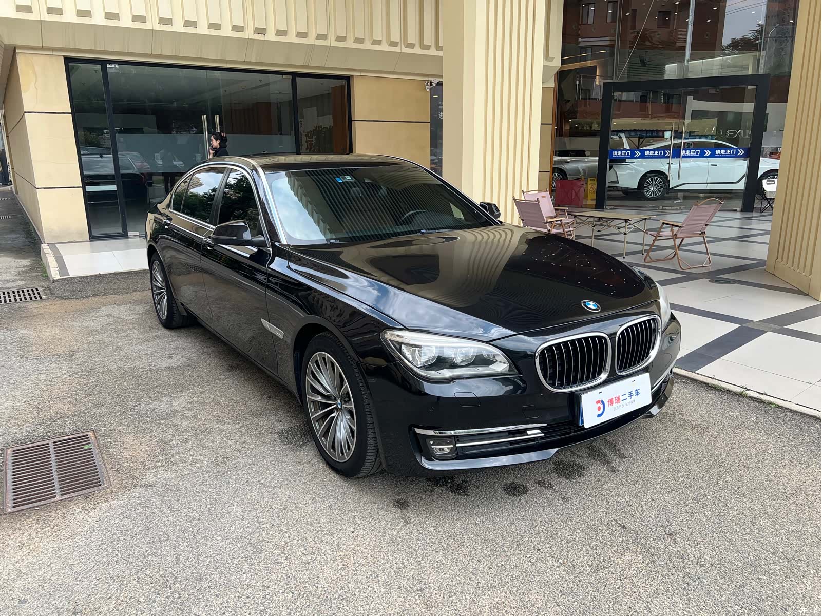 BMW 7 Series, 2014 9