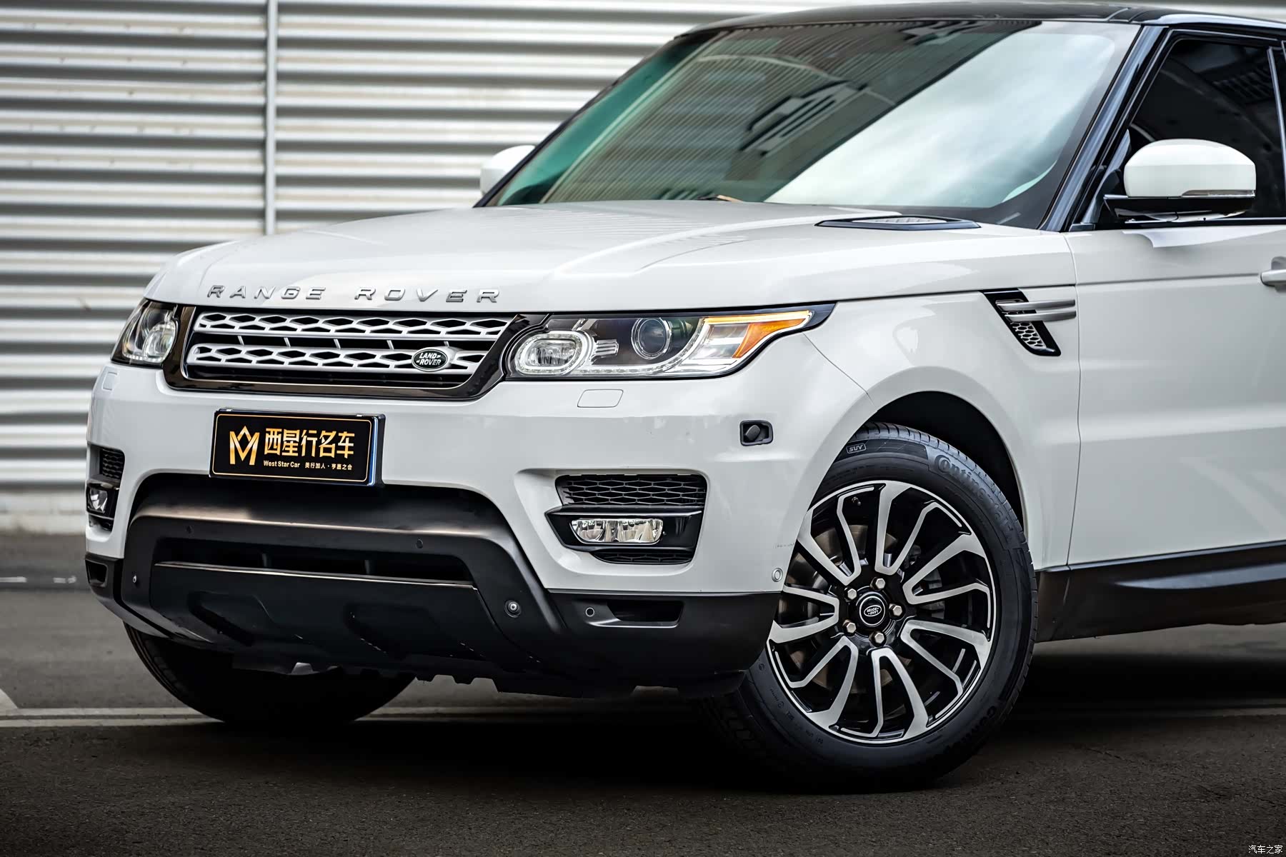 Land Rover Range Rover, 2015 4