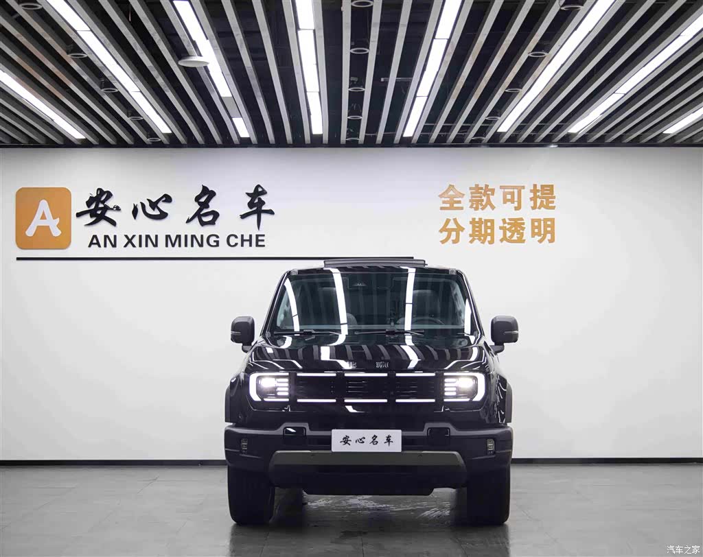 BAIC BJ40, 2025 3