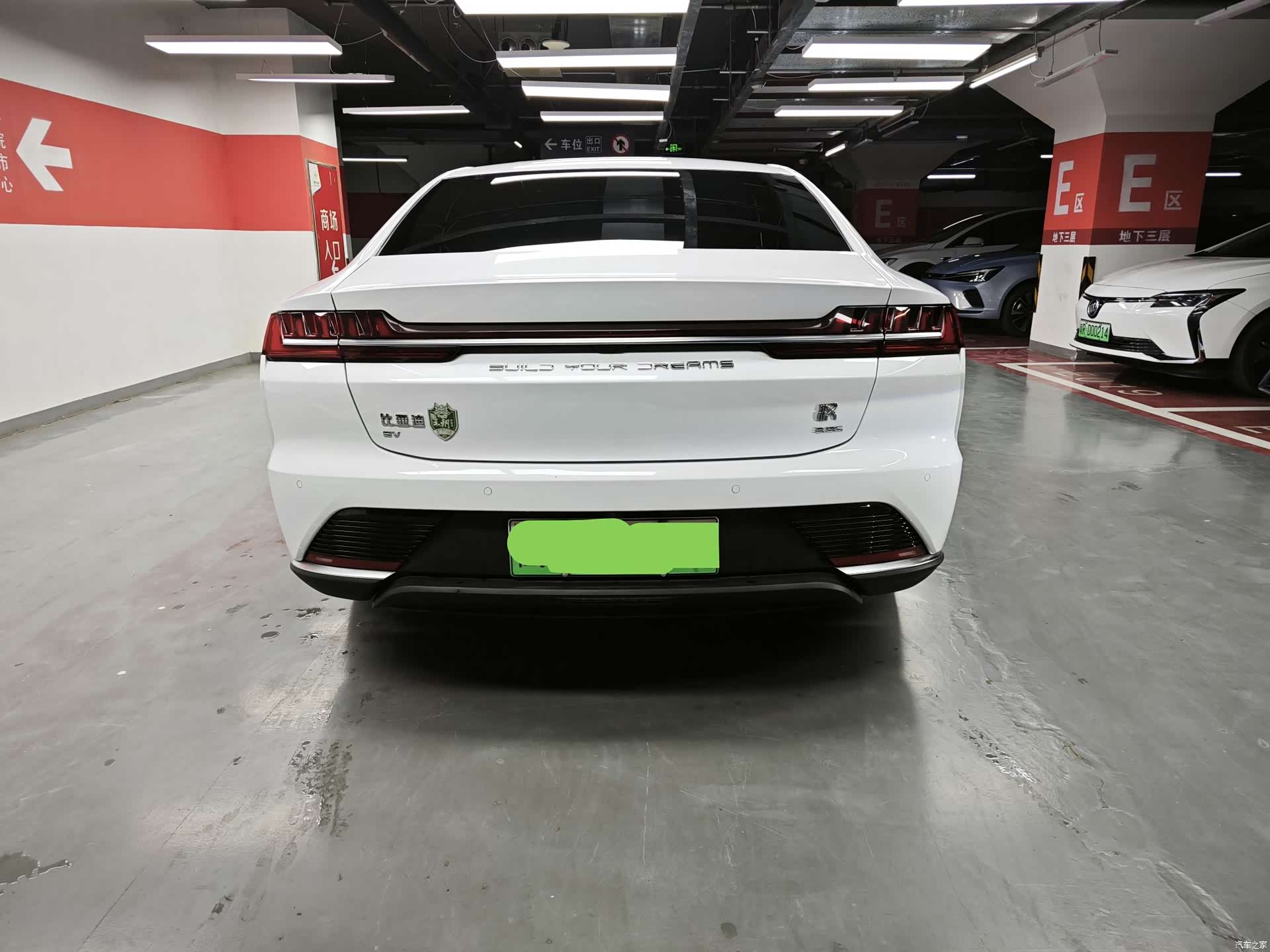 BYD Han, 2021 все фото