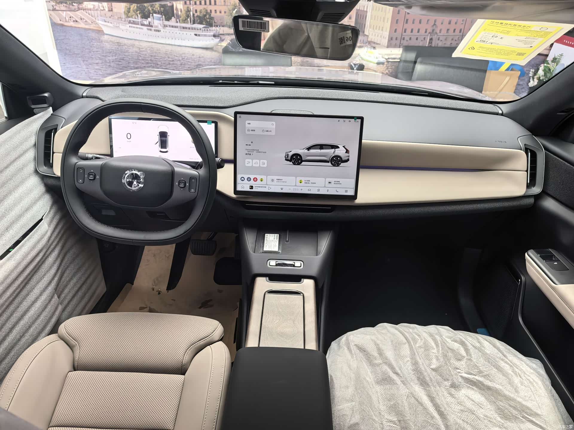 Volvo XC70, 2026 14